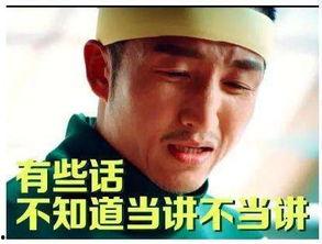 吃瓜天赋2,揭秘娱乐圈幕后真相，带你领略明星们的真实生活