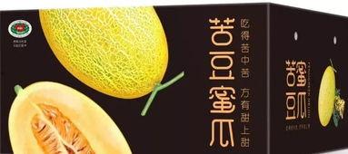 苦豆蜜瓜是谁吃的,揭秘神秘食客的味蕾冒险