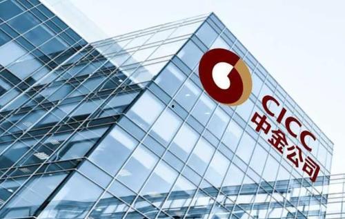 中金公司吃瓜,一场金融圈的舆论风波