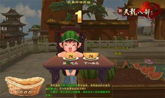 爆料每日吃瓜大赛,揭秘娱乐圈幕后风云