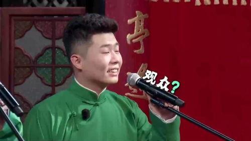 烧饼德云社吃瓜,揭秘相声界的幕后趣闻