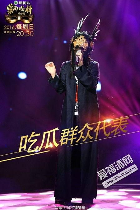 吃瓜群众免费吃瓜演唱会,共享夏日音乐盛宴