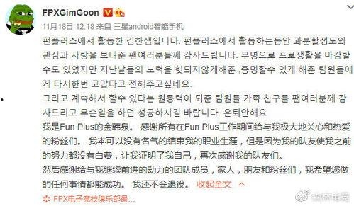 这个暑假吃瓜总结